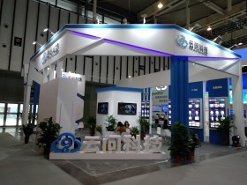 第十四屆中國（南京）國際軟件產(chǎn)品和信息服務交易博覽會 專業(yè)會展服務全解析