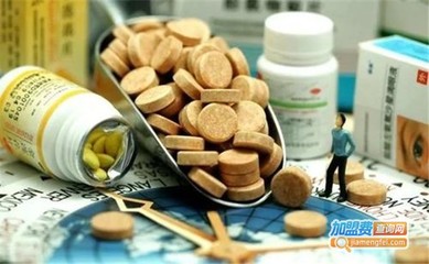 球記保健食品 你就是老板！解鎖健康新紀(jì)元