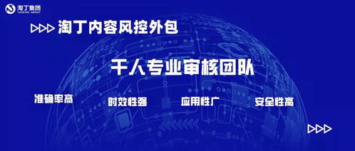 人工智能訓(xùn)練師 創(chuàng)造互聯(lián)網(wǎng)信息服務(wù)更多可能